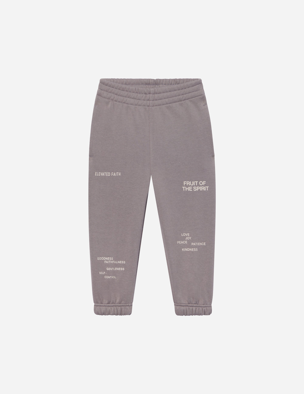 Fruit of the Spirit Kids Sweatpants