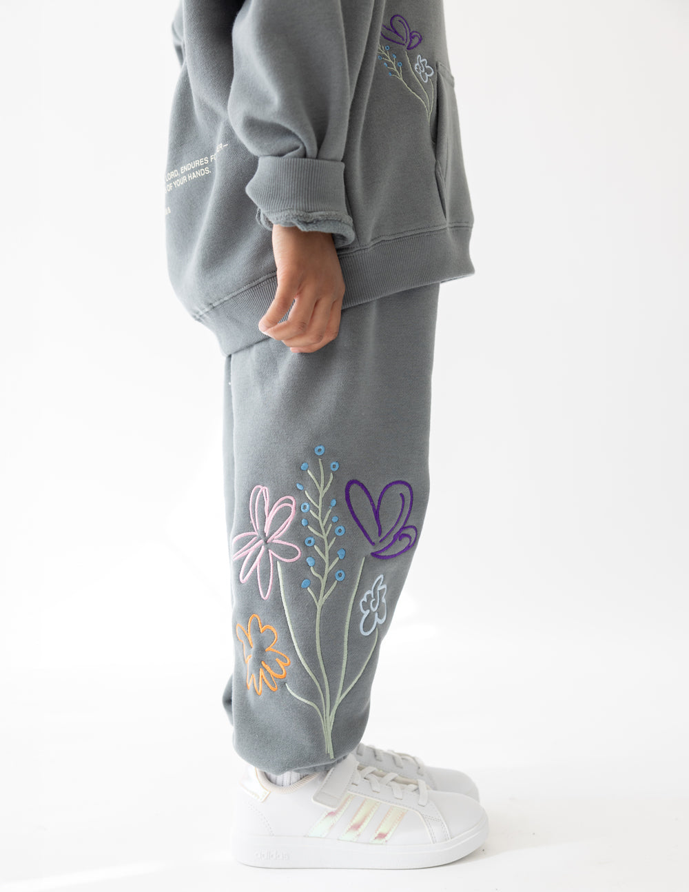 God's Still Working Kids Sweatpants